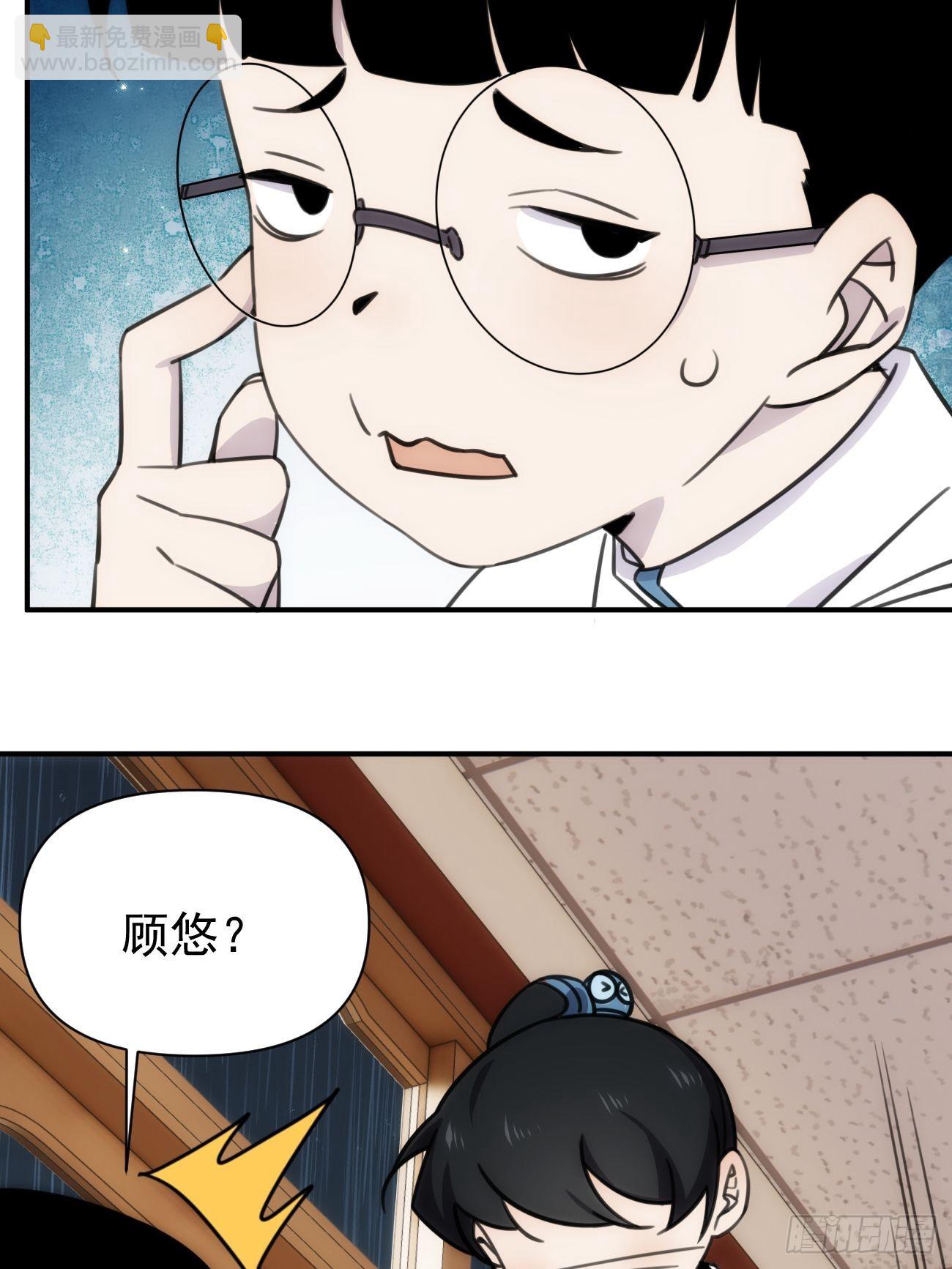 第四十八话 （上）以前(1/2)-第58话