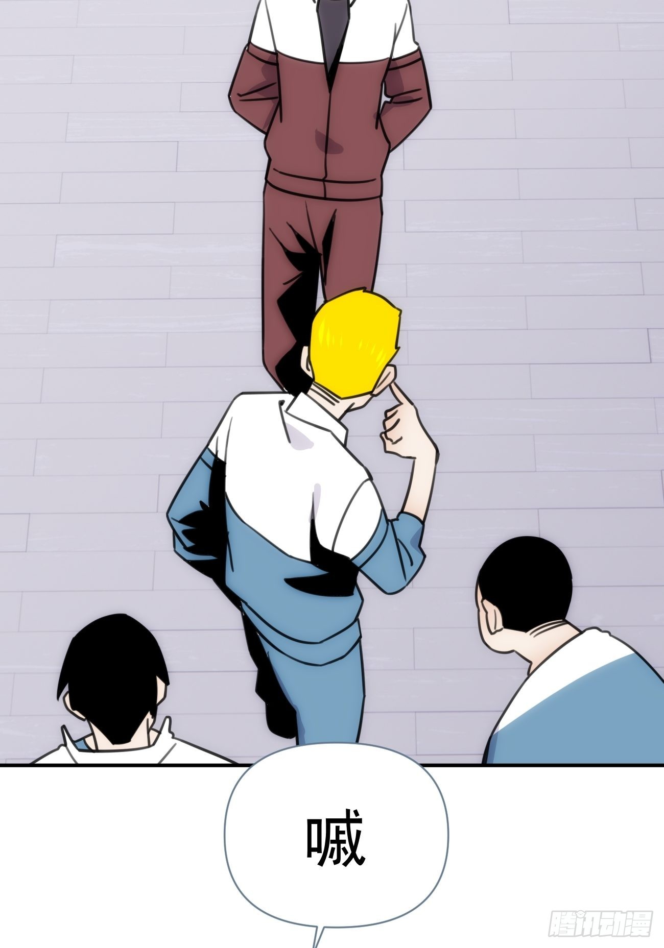 第四十八话 （上）以前(1/2)-第58话