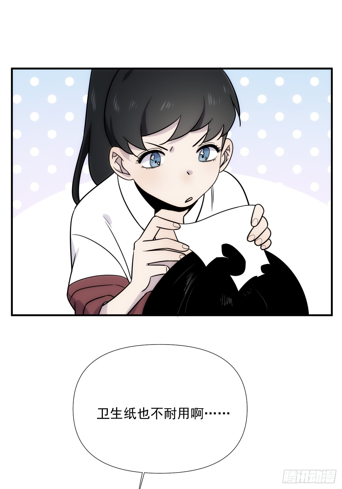 第四十八话 （上）以前(1/2)-第58话