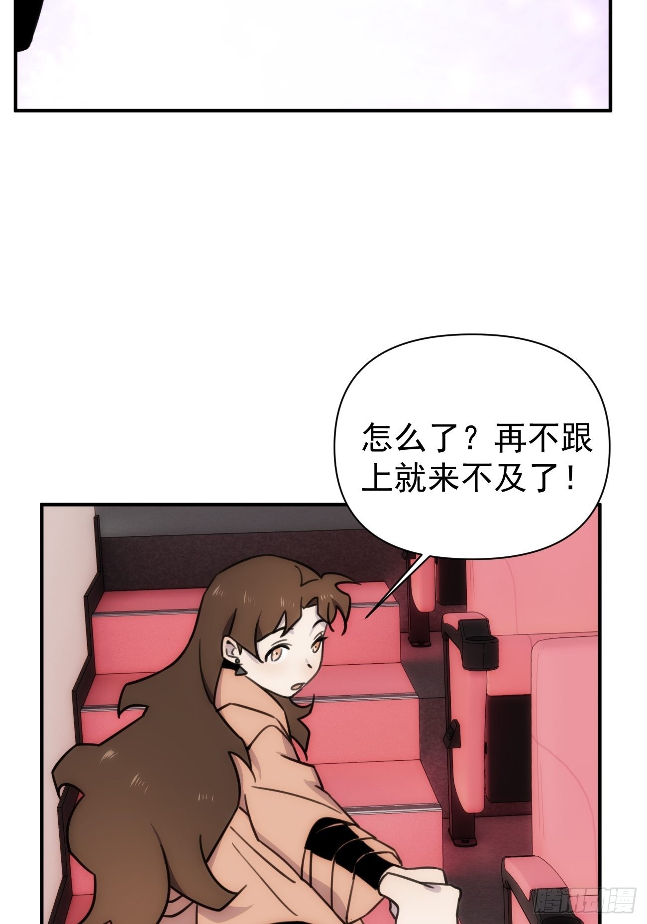 第五十话 企业级求婚-第60话