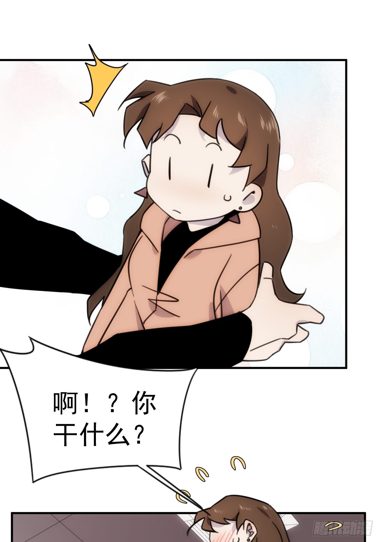 第五十话 企业级求婚-第60话