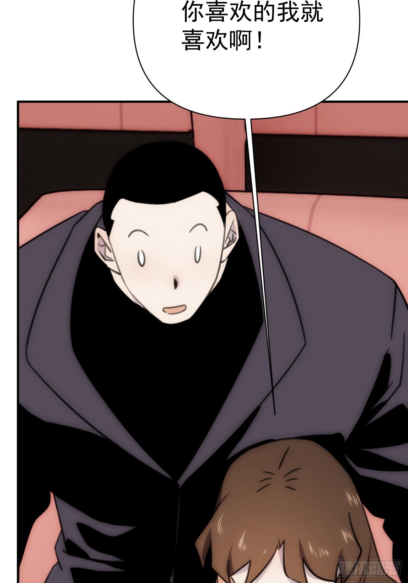 第五十话 企业级求婚-第60话