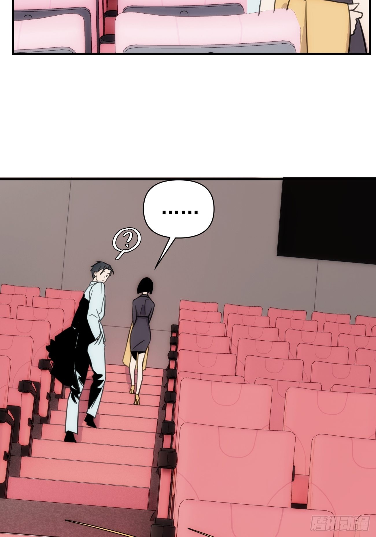 第五十话 企业级求婚-第60话