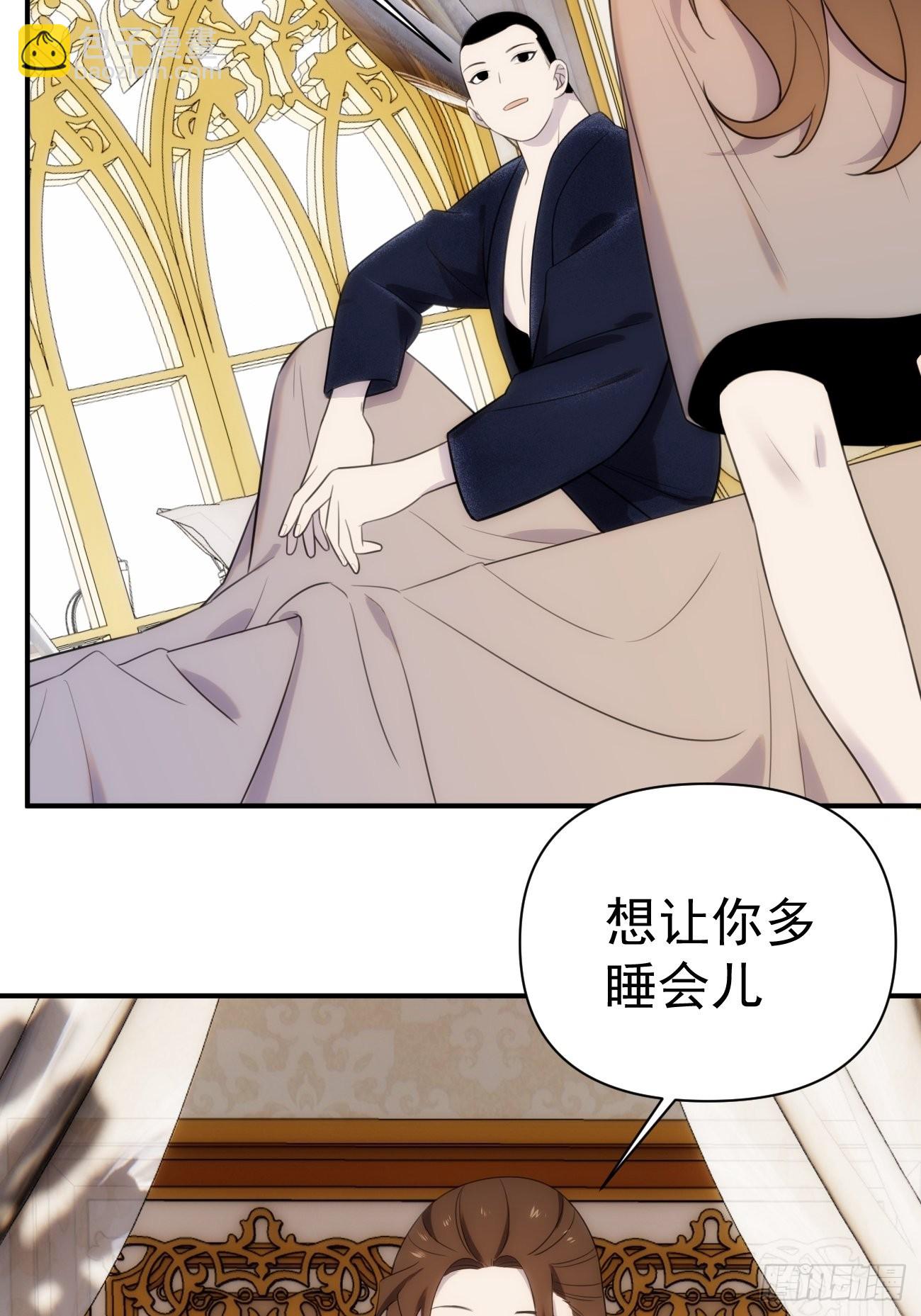 第五十二话 真是风格统一的家族-第62话