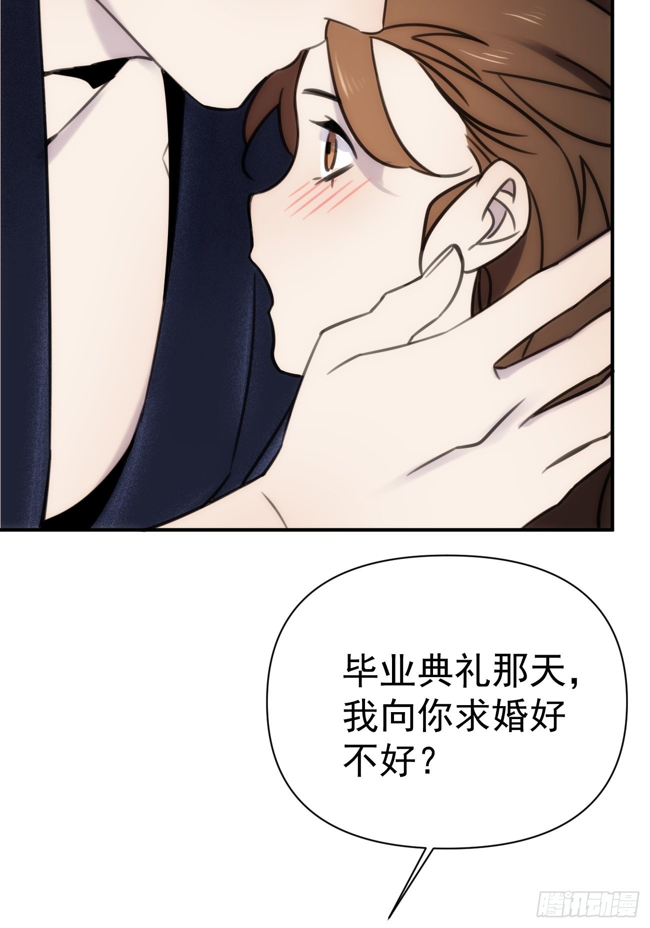 第五十二话 真是风格统一的家族-第62话