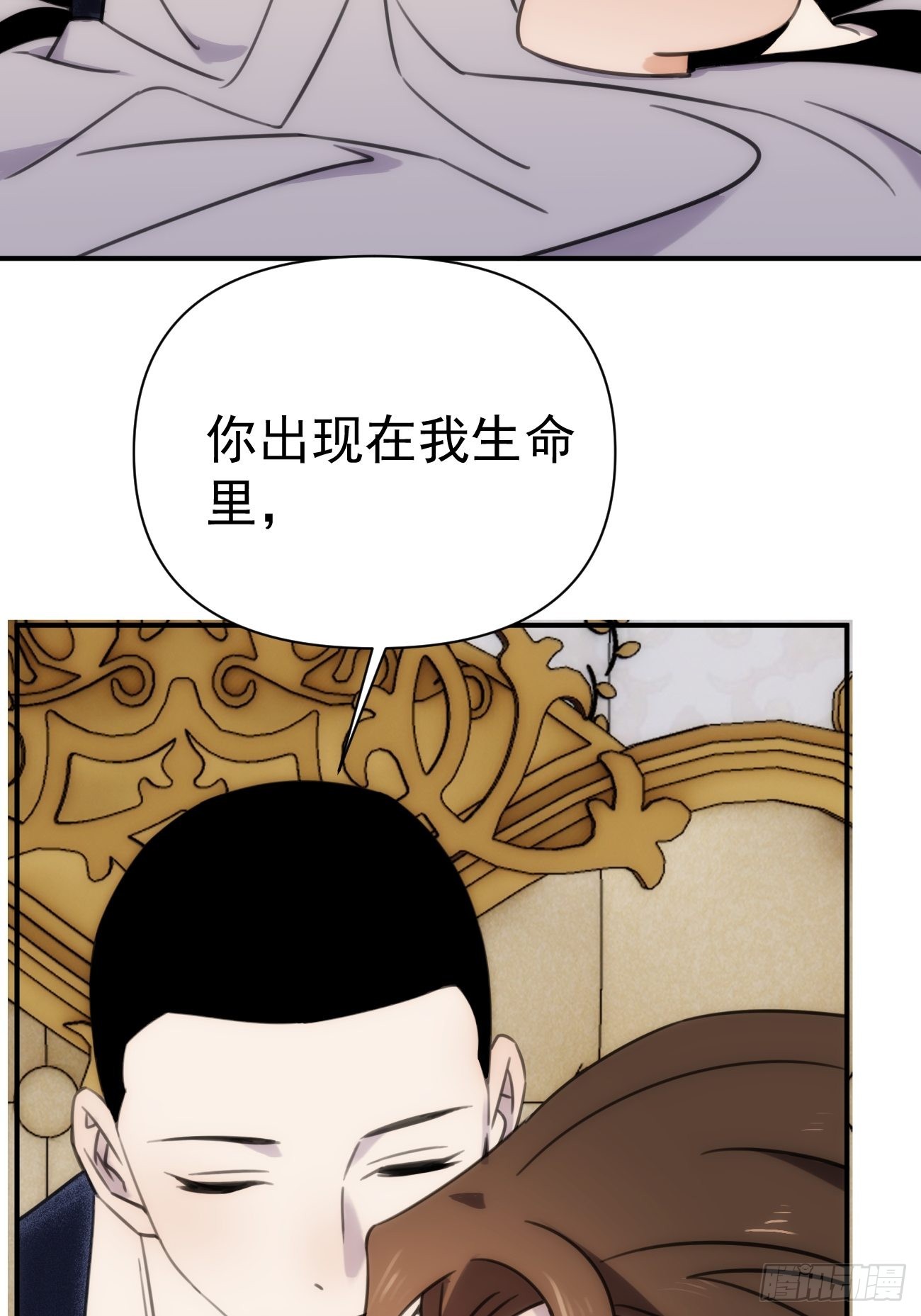 第五十二话 真是风格统一的家族-第62话