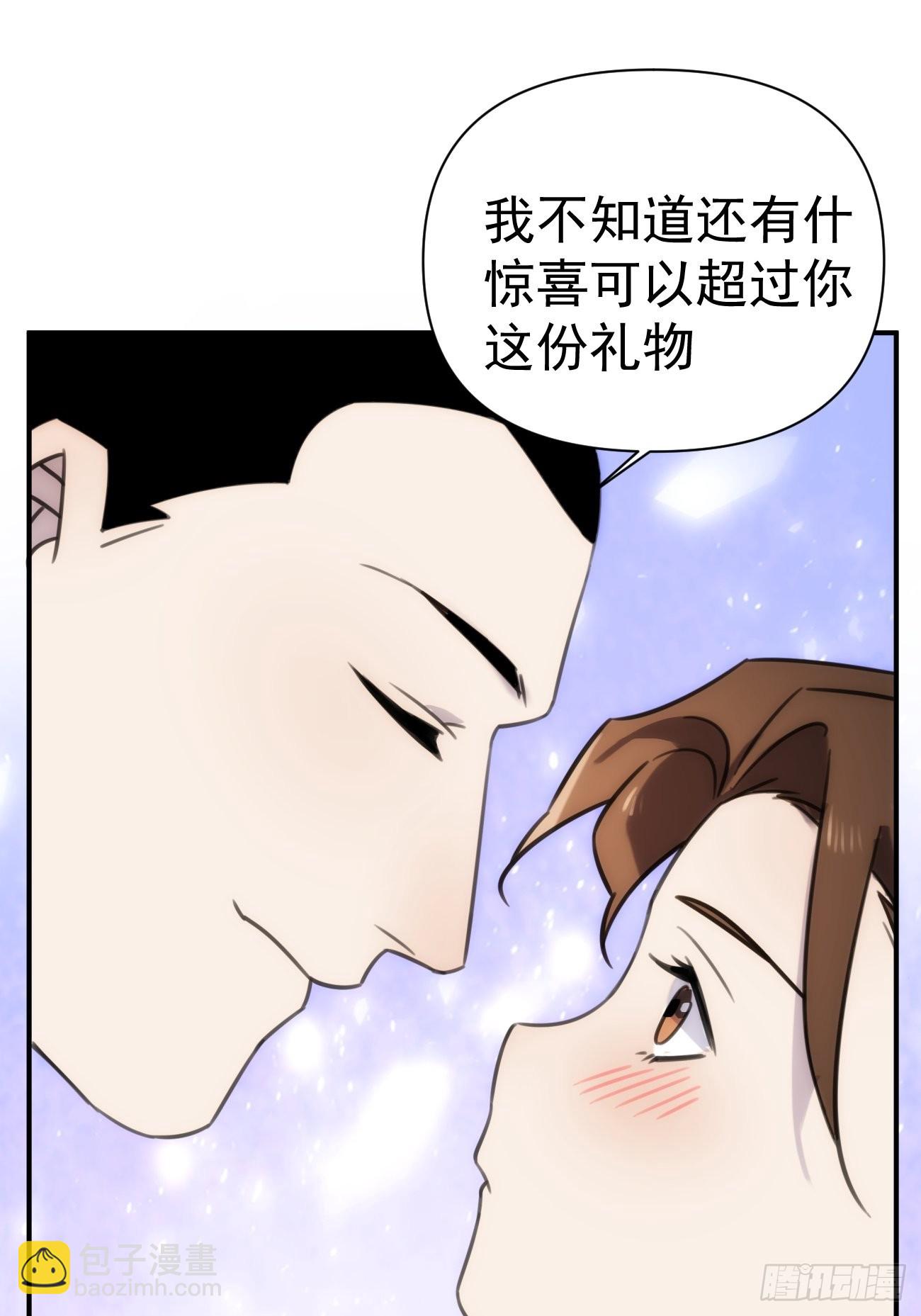 第五十二话 真是风格统一的家族-第62话