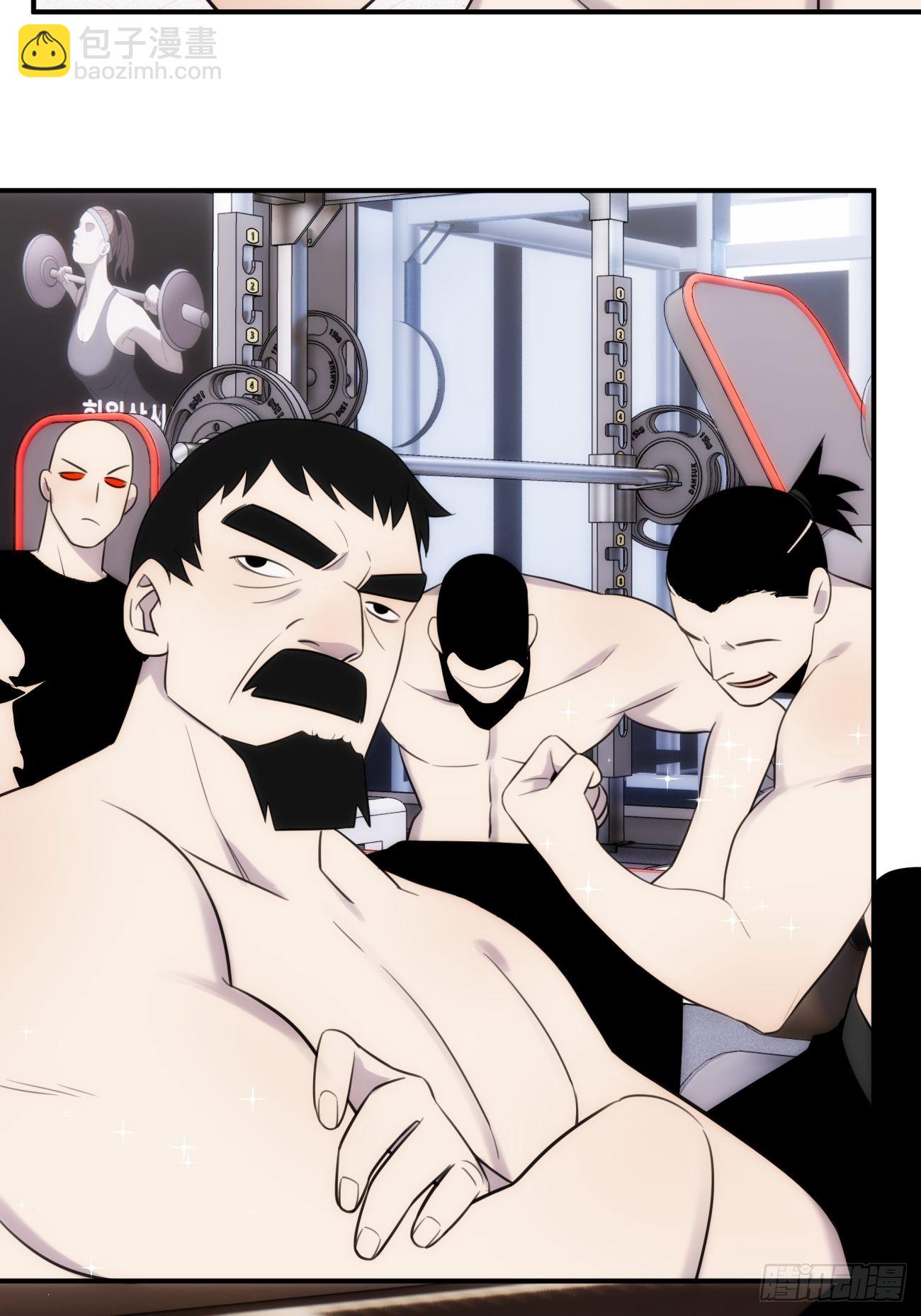 第五十二话 真是风格统一的家族-第62话