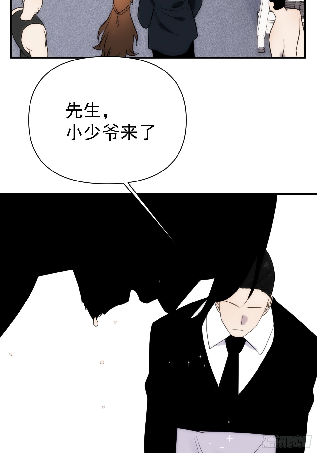 第五十二话 真是风格统一的家族-第62话