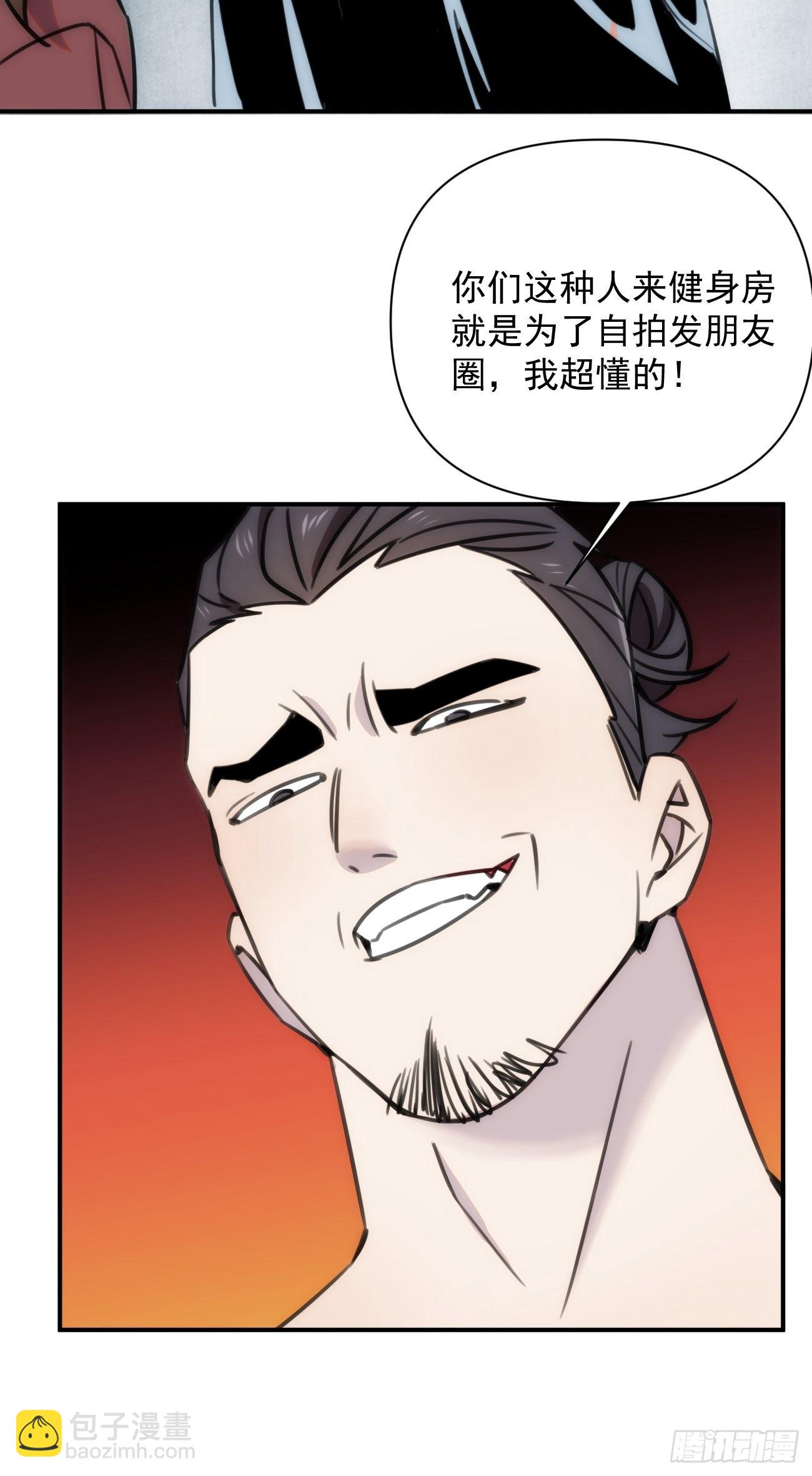 第五十四话 第一季(1/2)-第64话