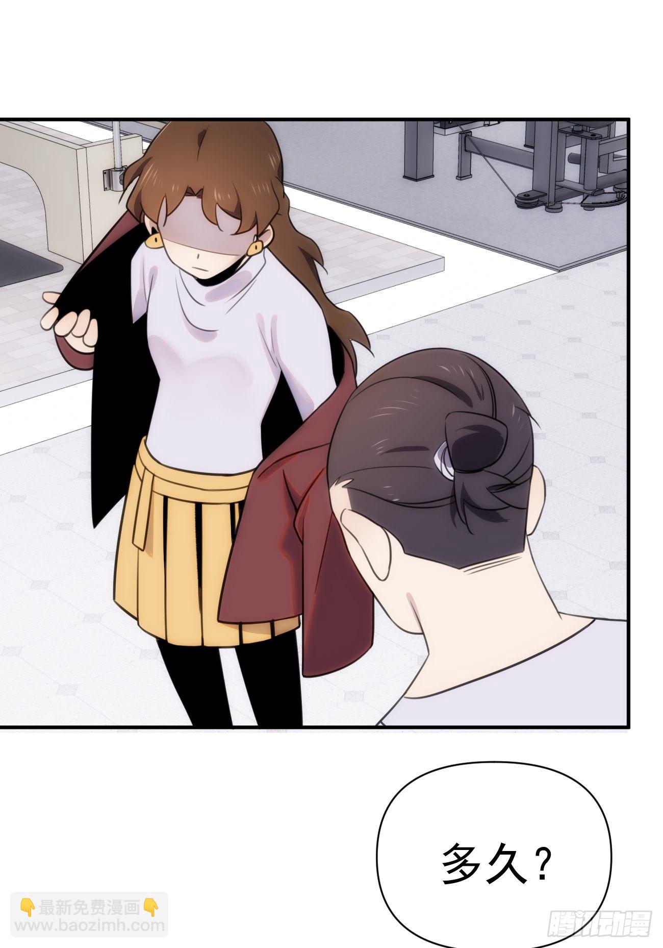 第五十四话 第一季(1/2)-第64话