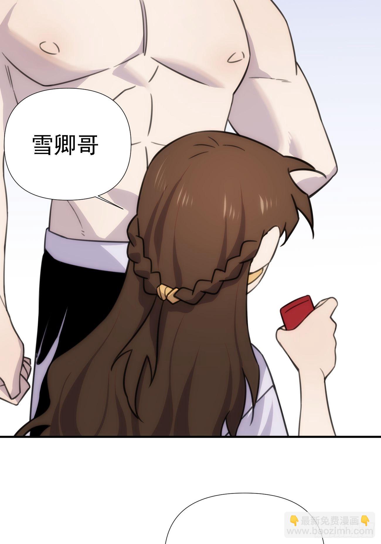 第五十四话 第一季(1/2)-第64话