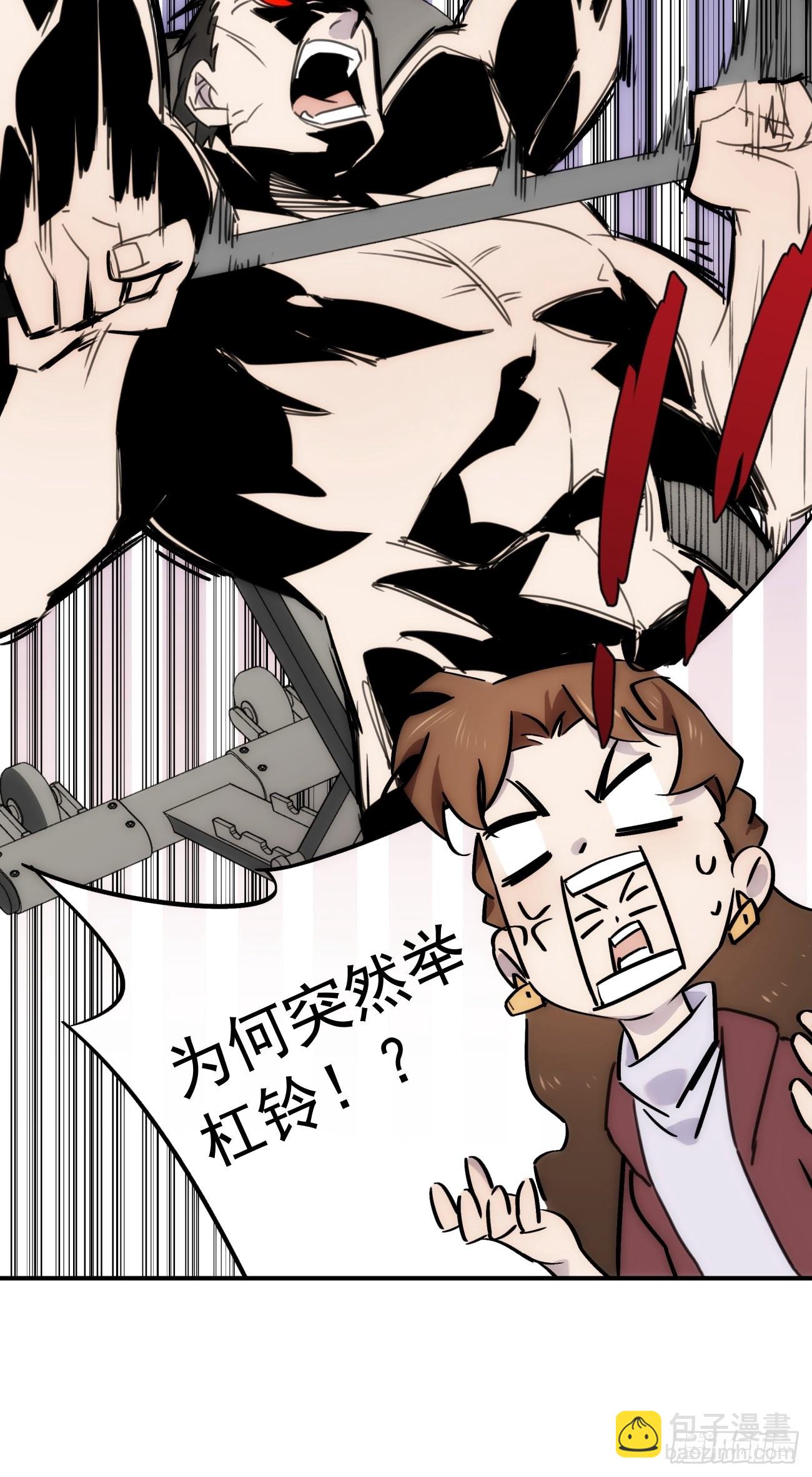 第五十四话 第一季(1/2)-第64话