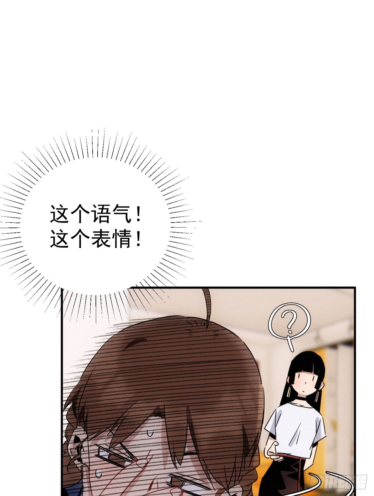 第七话 绿茶婊是真的(1/2)-第8话