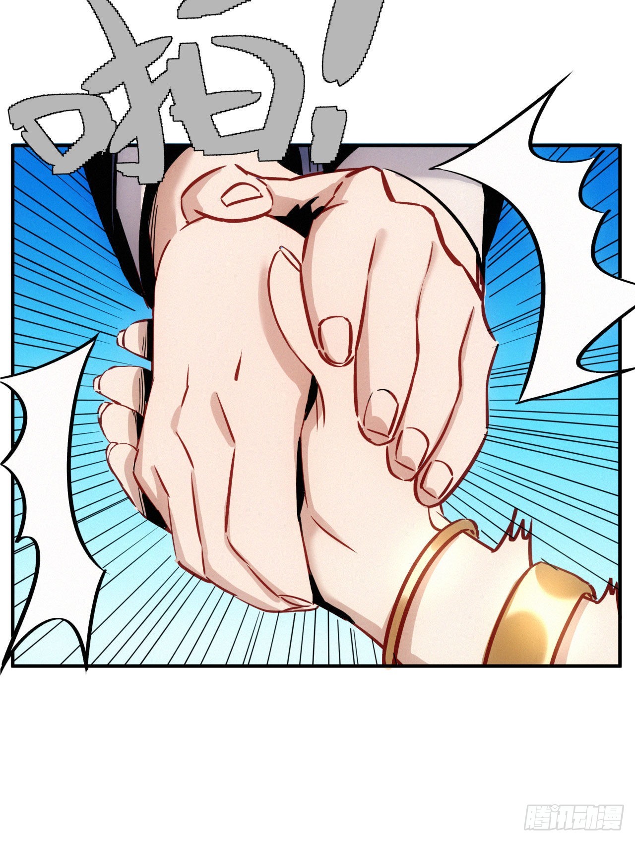 第七话 绿茶婊是真的(1/2)-第8话