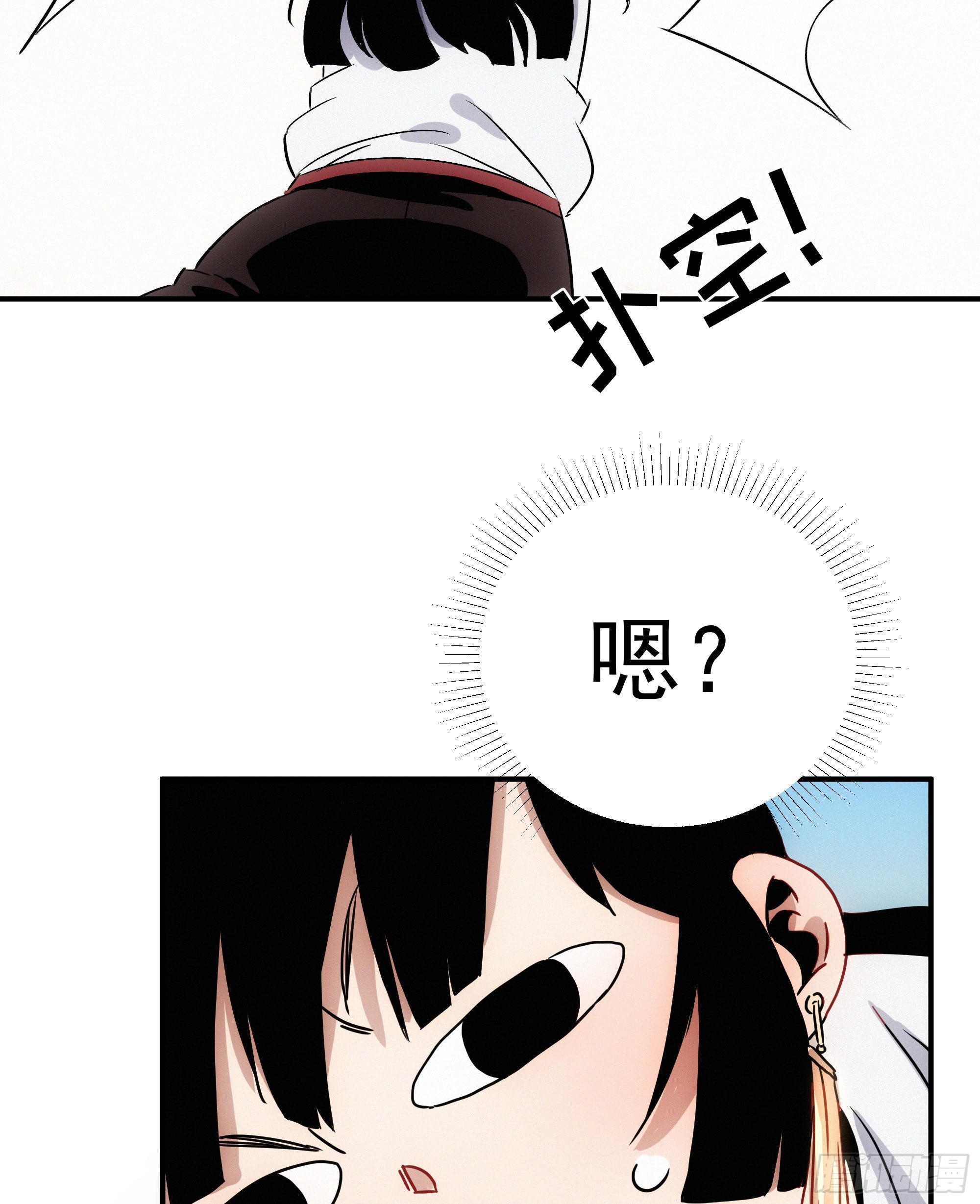 第七话 绿茶婊是真的(1/2)-第8话