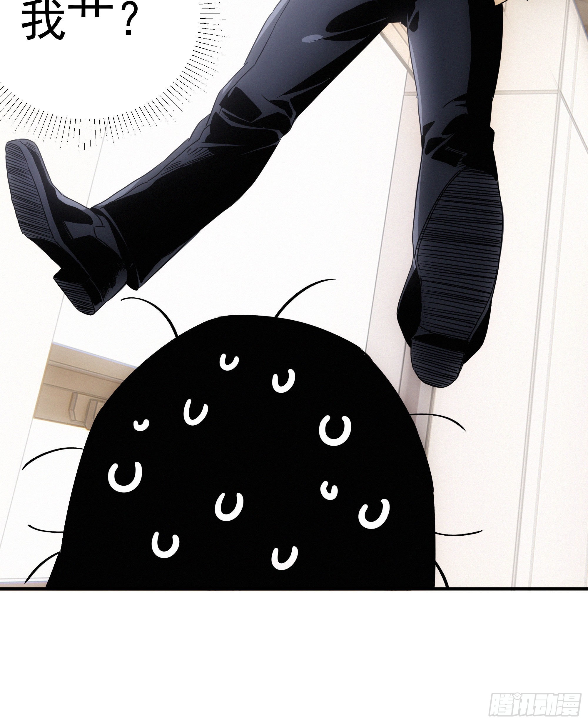 第七话 绿茶婊是真的(1/2)-第8话