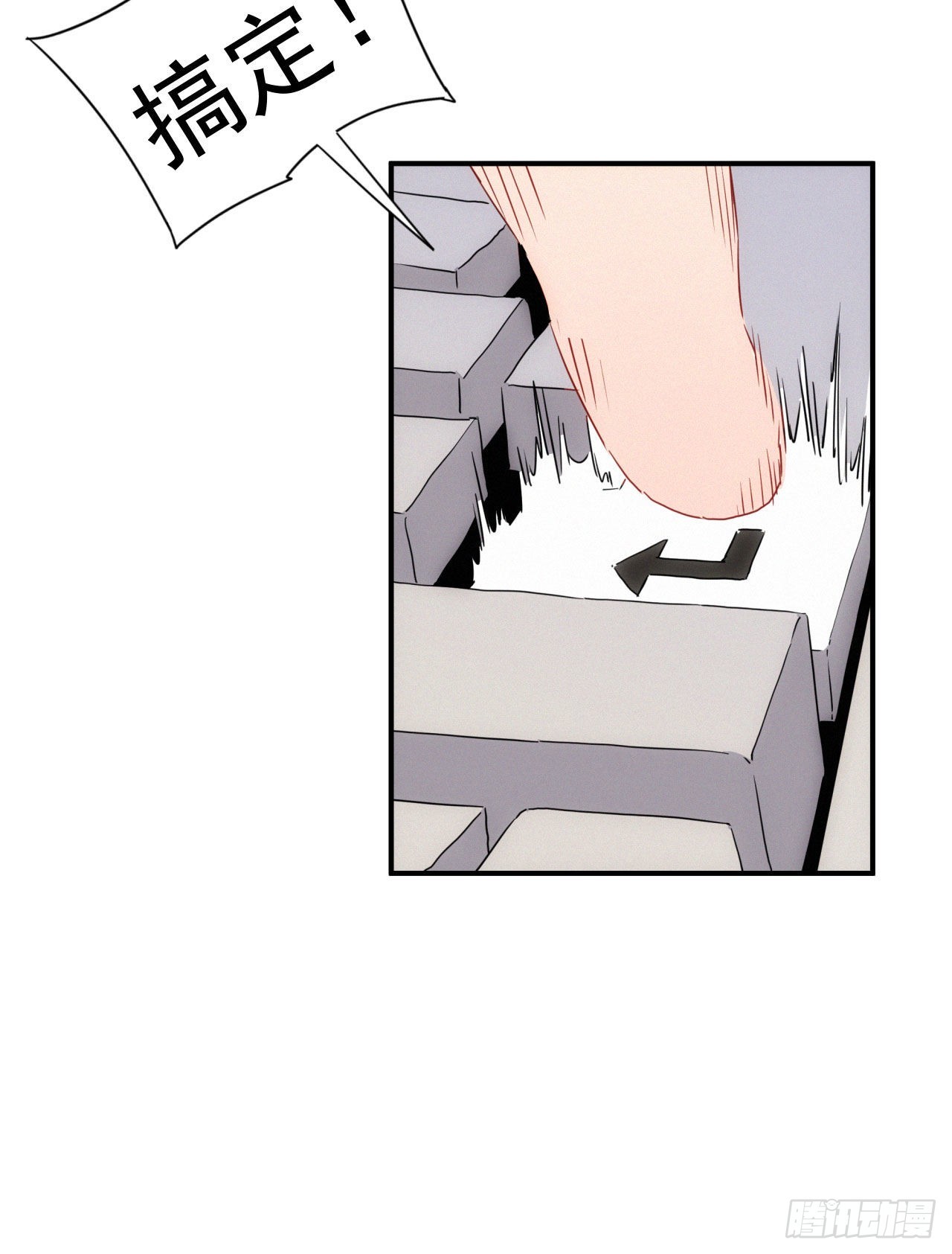 第七话 绿茶婊是真的(1/2)-第8话