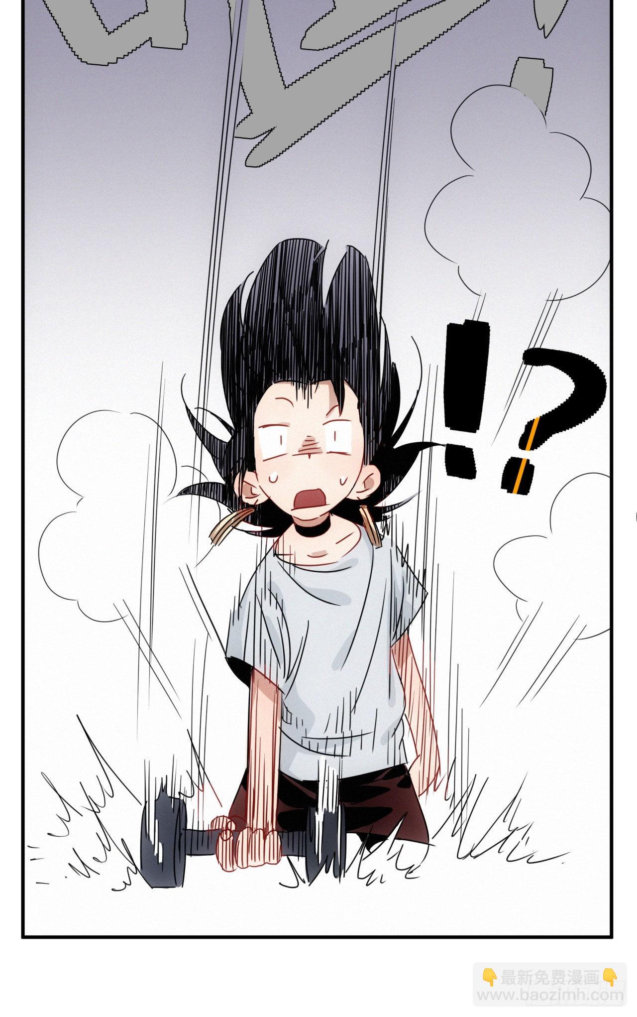 第七话 绿茶婊是真的(1/2)-第8话