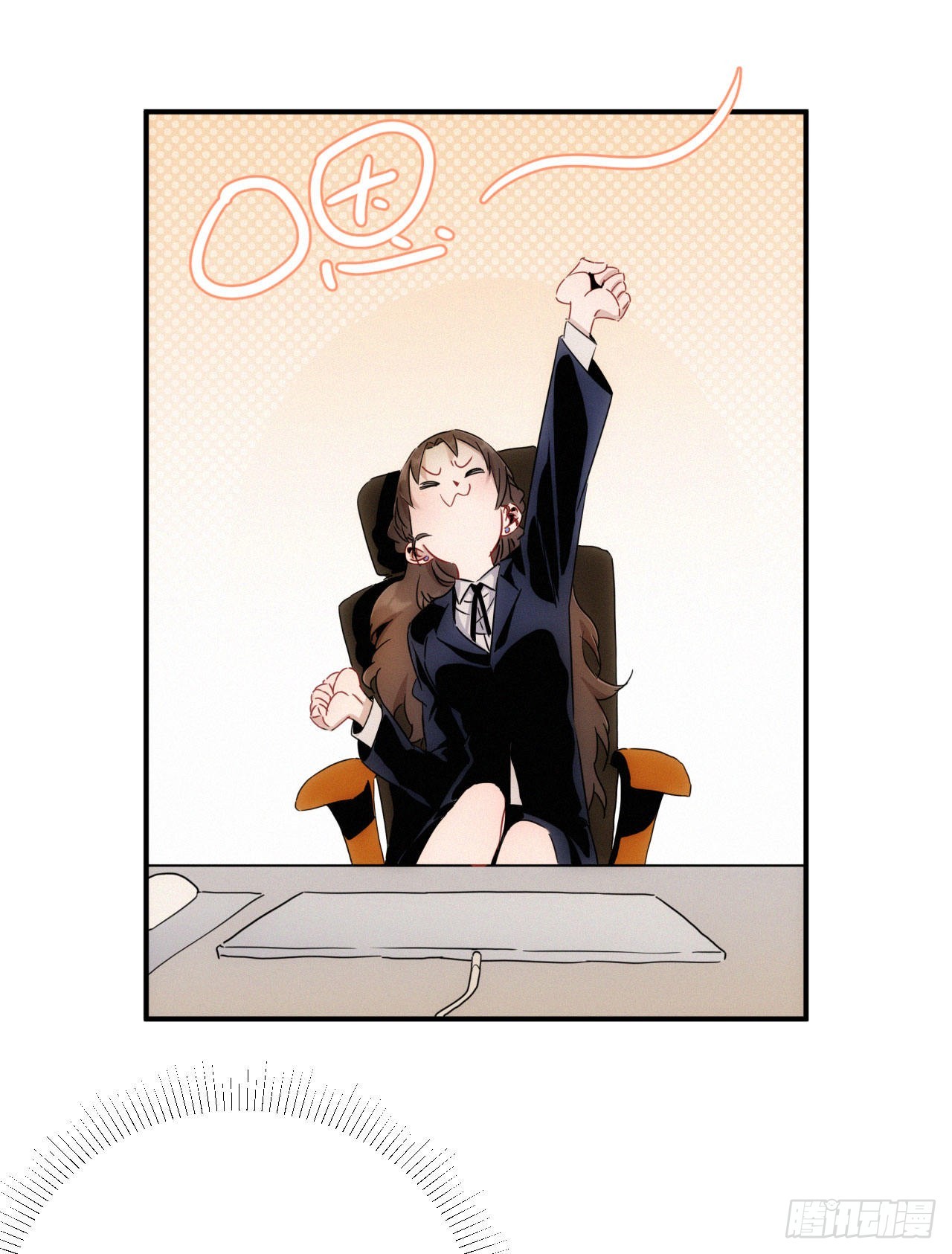 第七话 绿茶婊是真的(1/2)-第8话