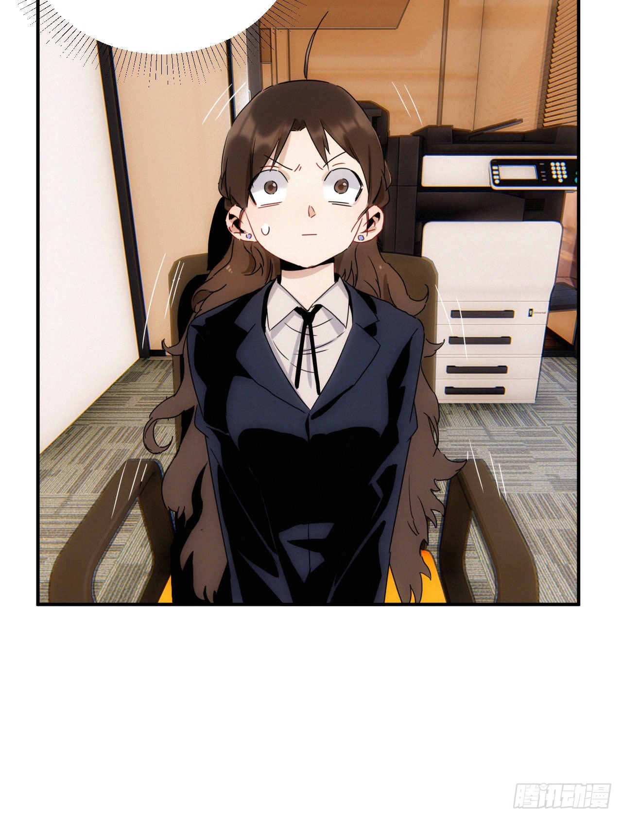 第七话 绿茶婊是真的(1/2)-第8话