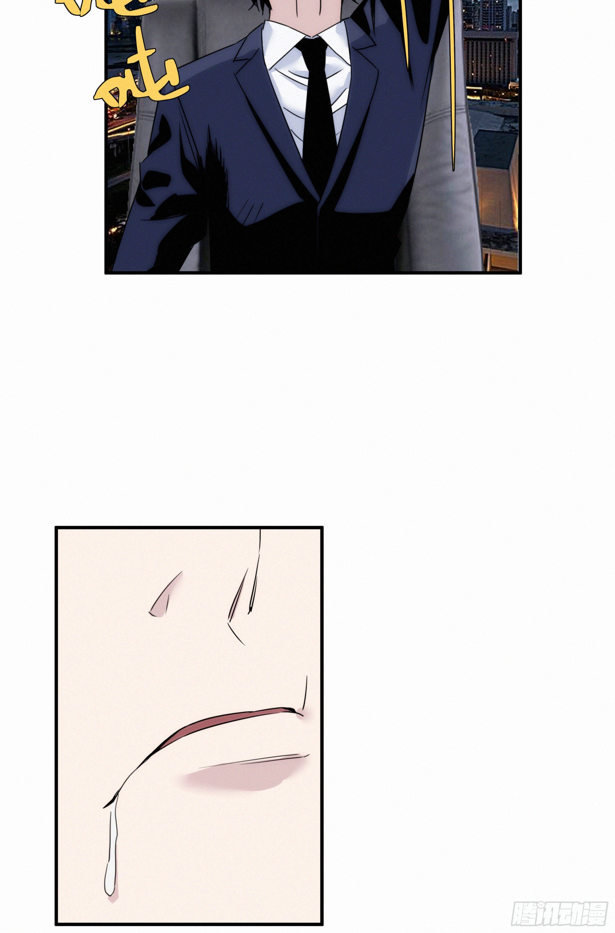 第九话 打工人打工魂(1/2)-第10话