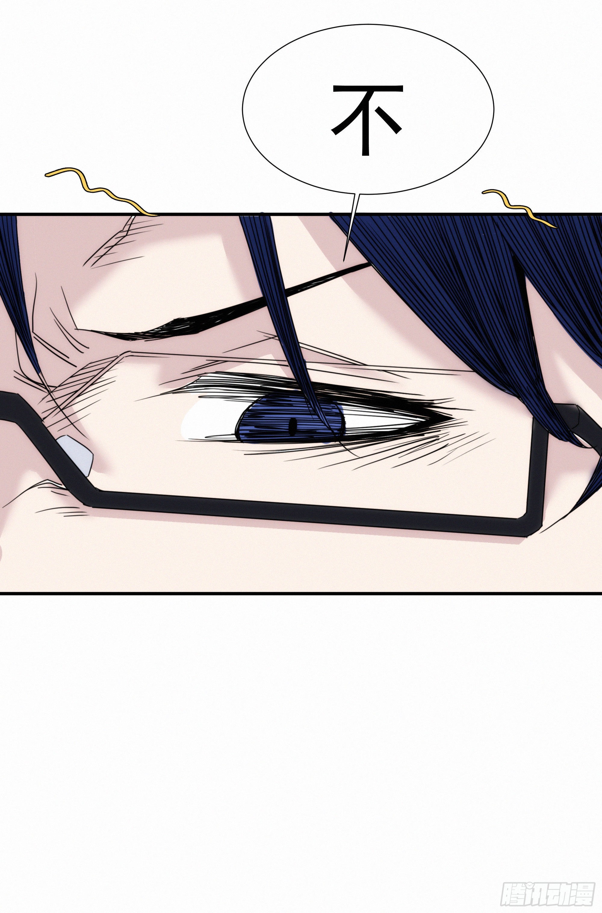 第九话 打工人打工魂(1/2)-第10话