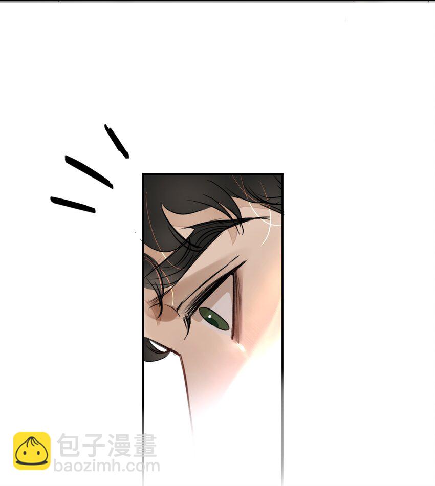 010 我要交多少学费呢？(1/2)-第10话