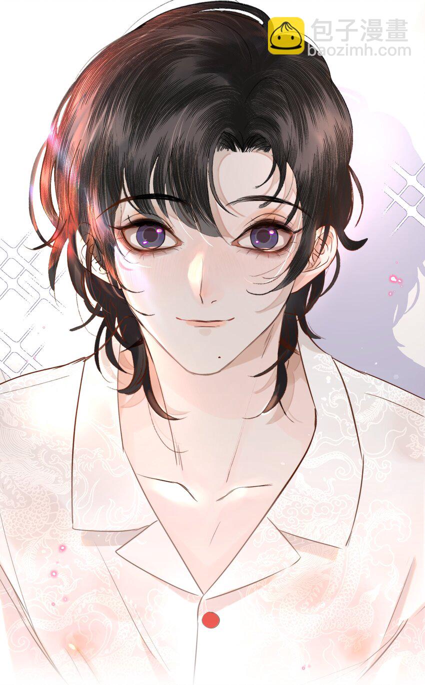 010 我要交多少学费呢？(1/2)-第10话