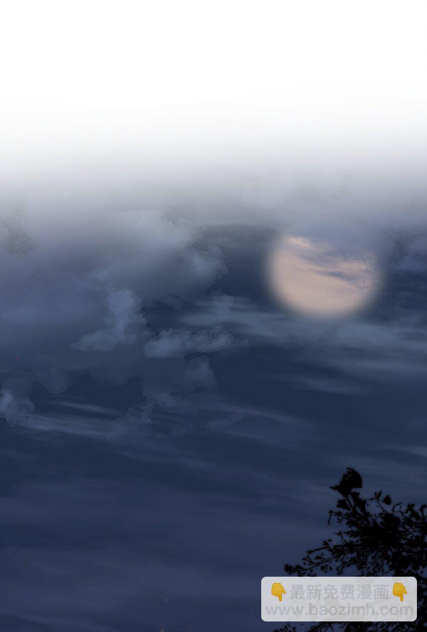 010 我要交多少学费呢？(1/2)-第10话