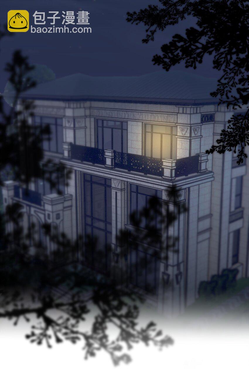 010 我要交多少学费呢？(1/2)-第10话