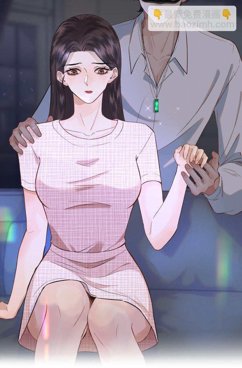 010 我要交多少学费呢？(1/2)-第10话