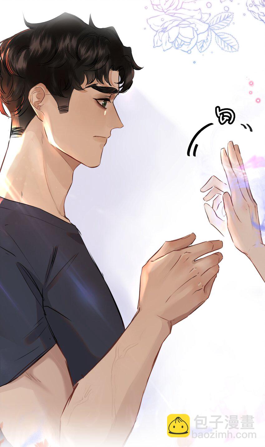 010 我要交多少学费呢？(1/2)-第10话