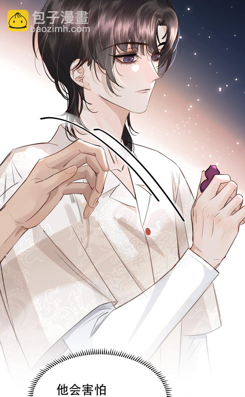 011 傻狗的直觉还挺敏锐-第12话