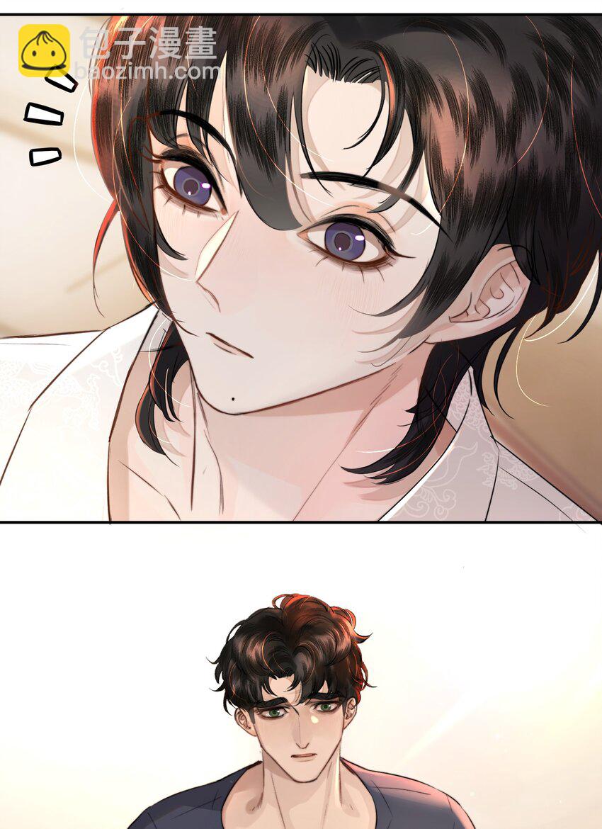 011 傻狗的直觉还挺敏锐-第12话