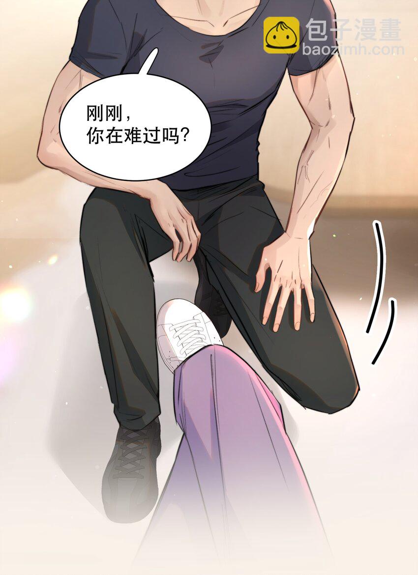 011 傻狗的直觉还挺敏锐-第12话