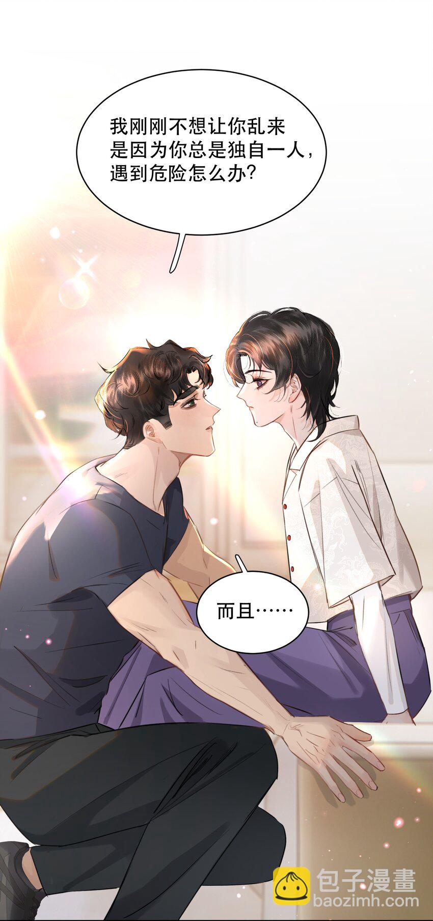 011 傻狗的直觉还挺敏锐-第12话