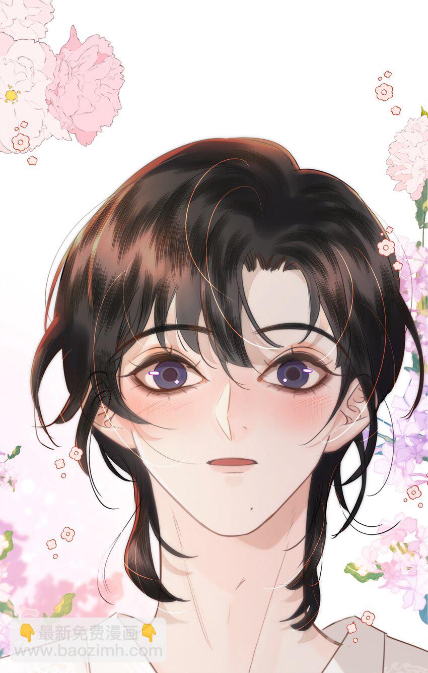 011 傻狗的直觉还挺敏锐-第12话