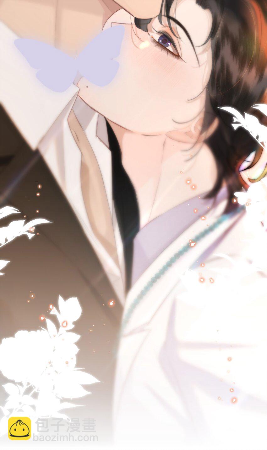 014 这是要奖励他吗？(1/2)-第16话