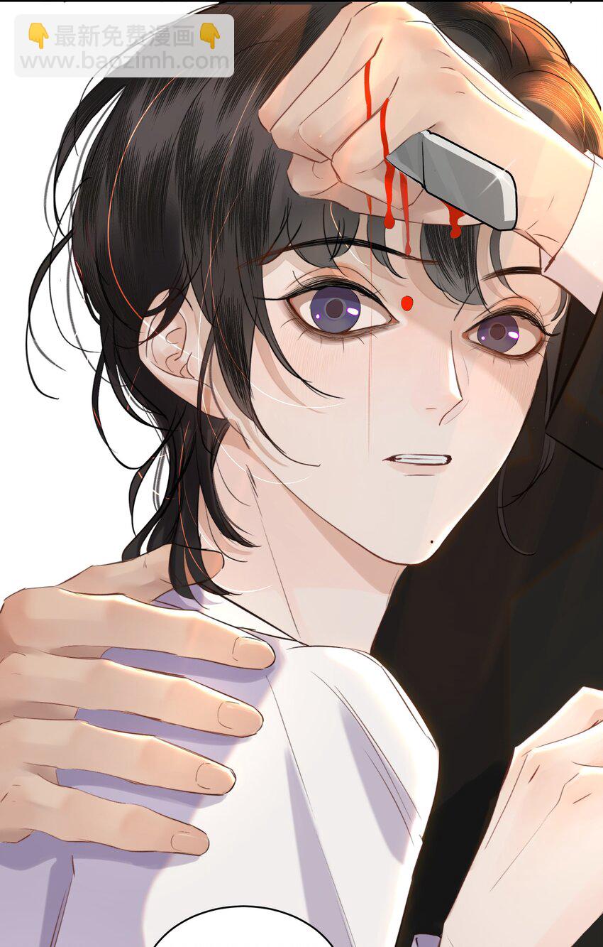 014 这是要奖励他吗？(1/2)-第16话