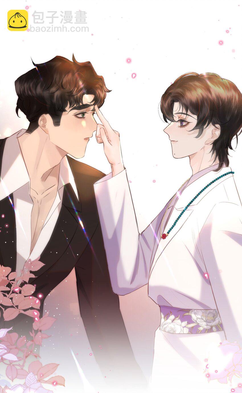 014 这是要奖励他吗？(1/2)-第16话