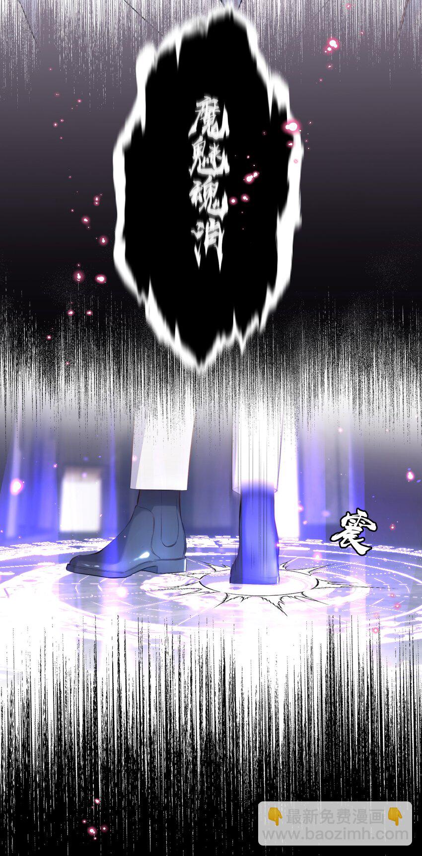 014 这是要奖励他吗？(1/2)-第16话