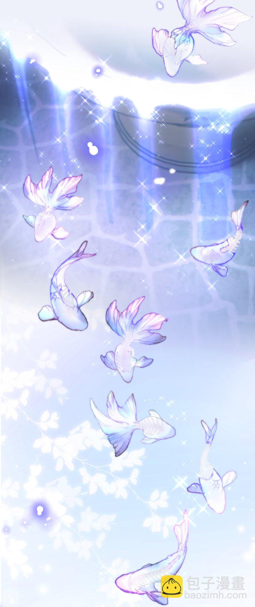 016 我也觉得你的世界很棒！-第18话