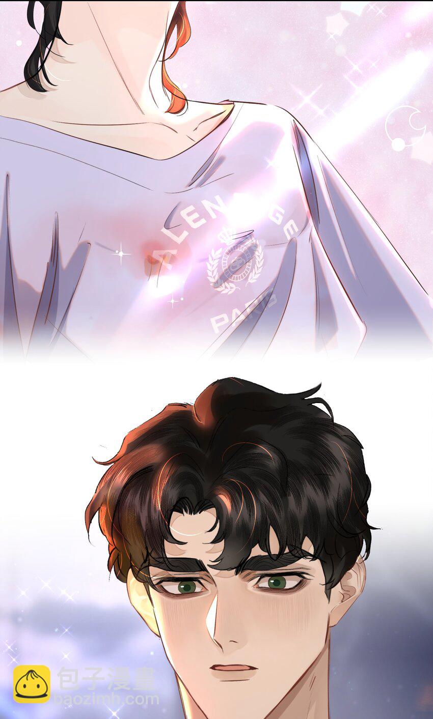 018 你想喝吗？-第20话