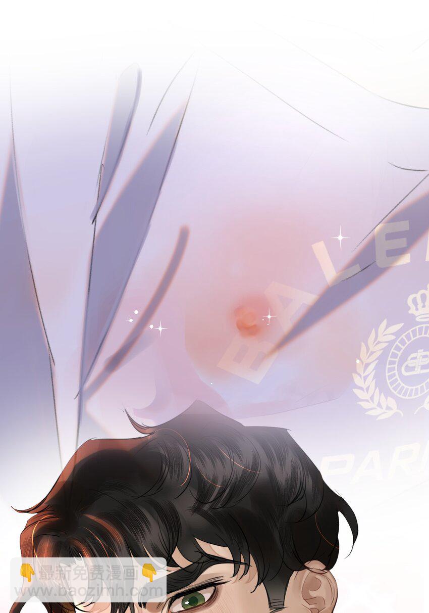 018 你想喝吗？-第20话