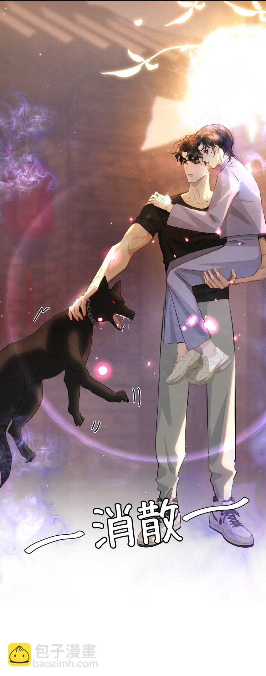 020 你喜欢我-第22话