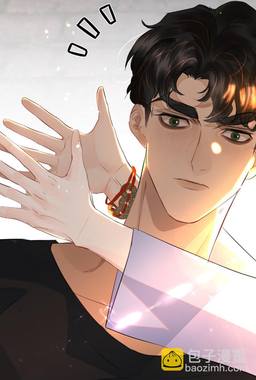 020 你喜欢我-第22话