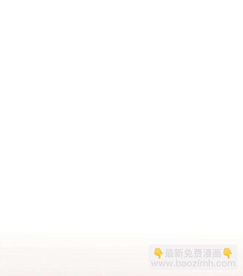 020 你喜欢我-第22话