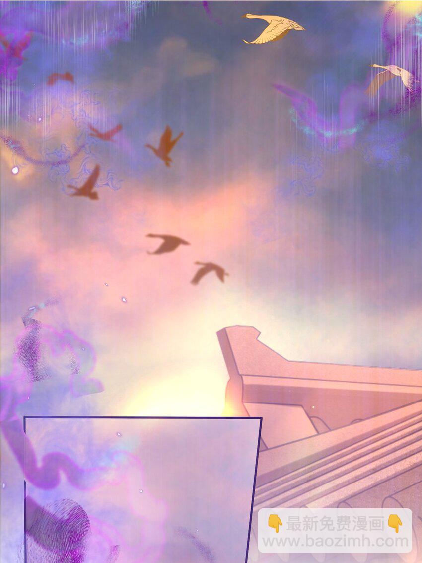 020 你喜欢我-第22话