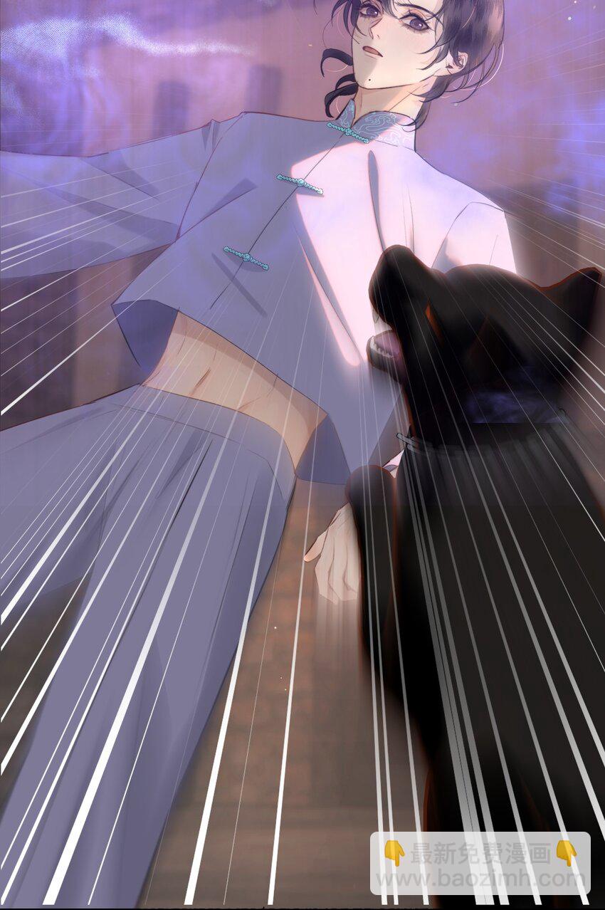 020 你喜欢我-第22话